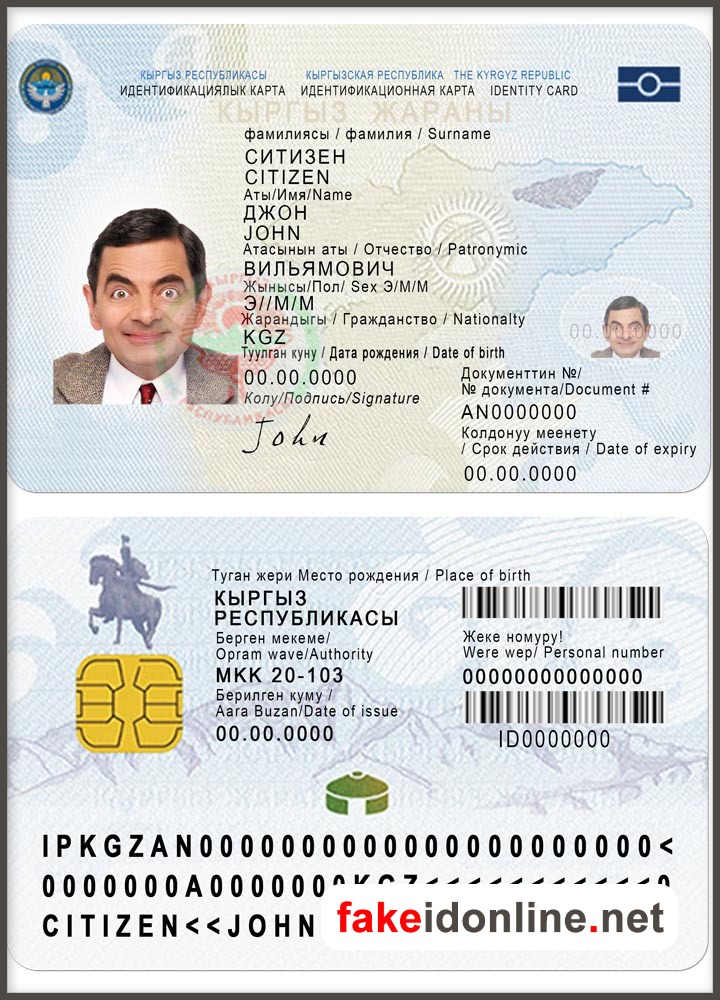 Kyrgyzstan ID Card Template PSD